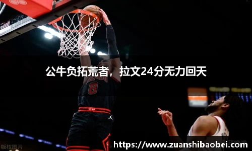 k8凯发在线登录